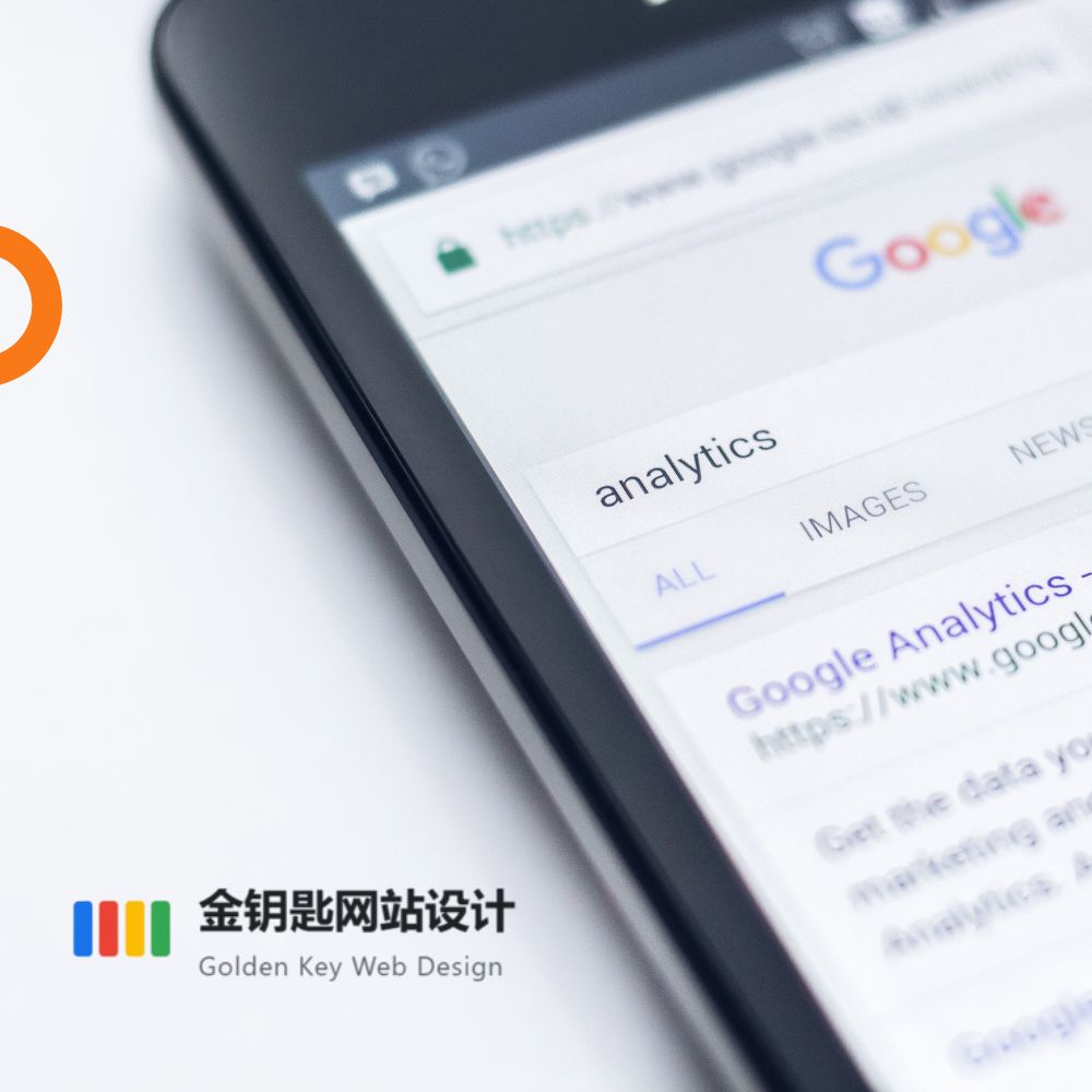 商家在电脑上查看谷歌商家页面的评价增长曲线